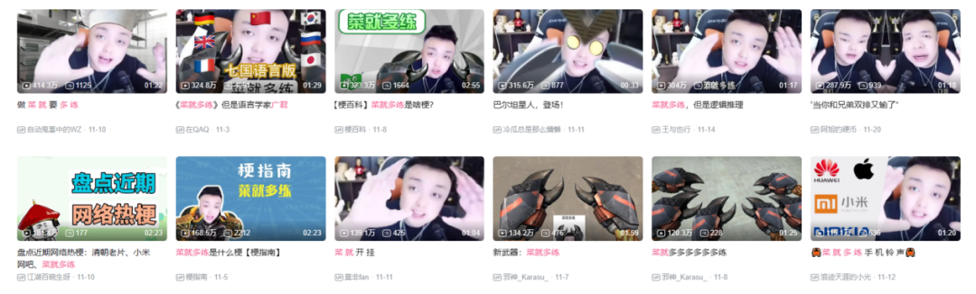 竞技宝官网：从《穿越火线》14周年火线盛典，看懂这个超级IP的未来战略布局